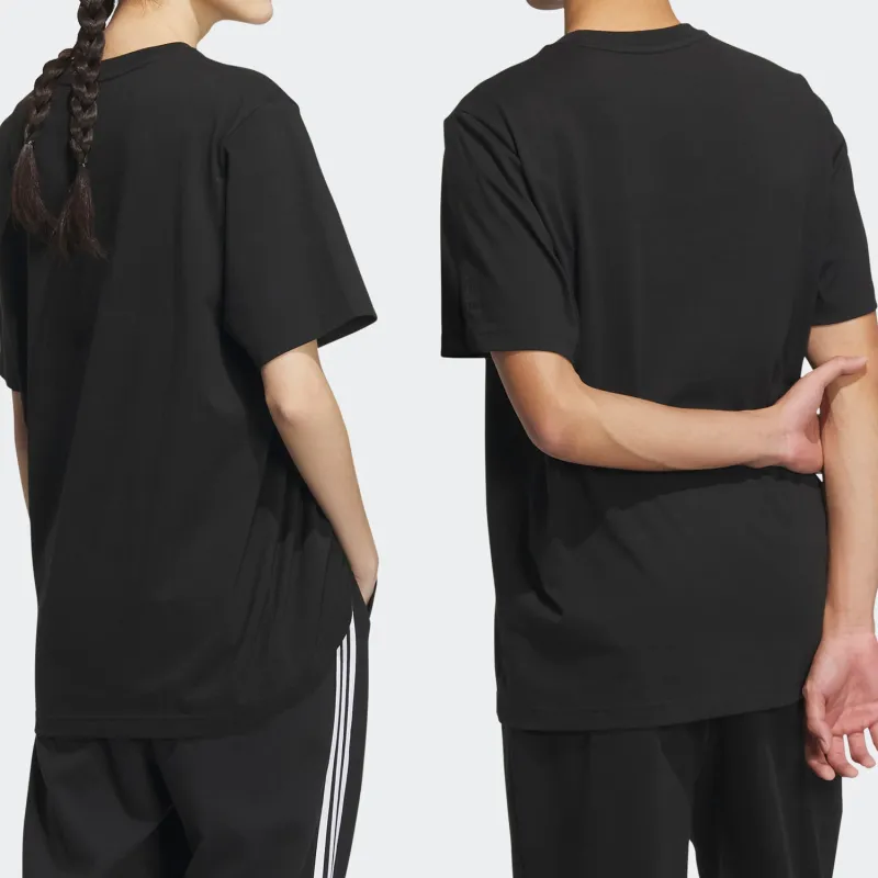 Adidas Neo Tee-3