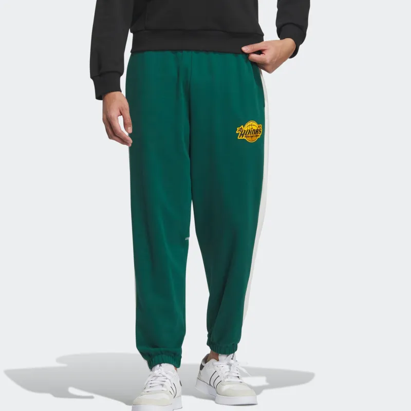 Adidas Knitted Sports Pants Men's Forest Green-1