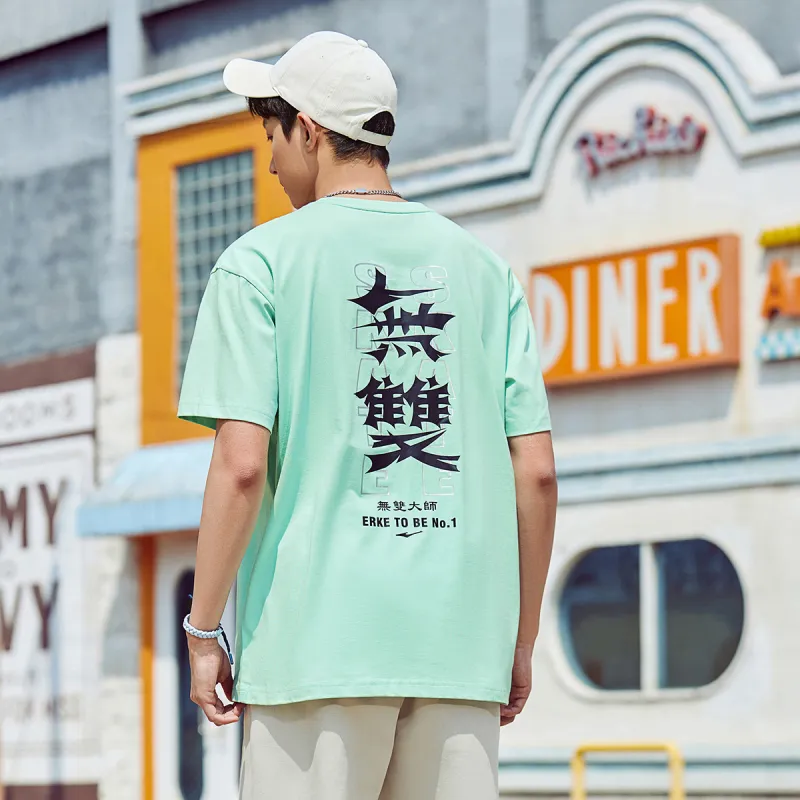 Erke No Double Master Sports Life Collection T-Shirt Men's Oat Green-3