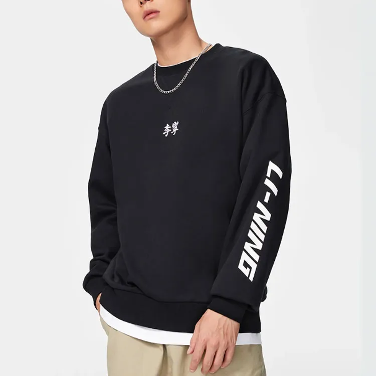 LiNing Sports Lifestyle Collection Sports Fashion Collection Sweatshirt Men's Matte Black-2