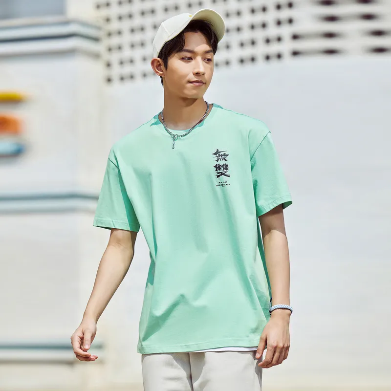 Erke No Double Master Sports Life Collection T-Shirt Men's Oat Green-5