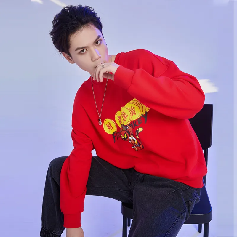 FireMonkey Sweatshirt Unisex Red-6