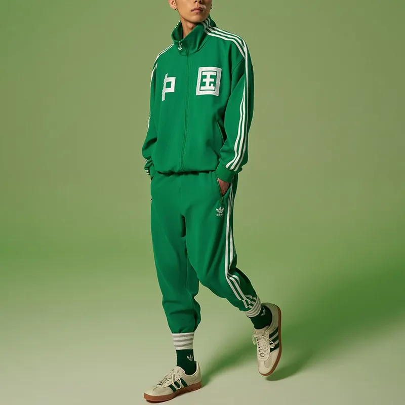 Adidas Originals TRACK TOP Jackets Unisex Green-5