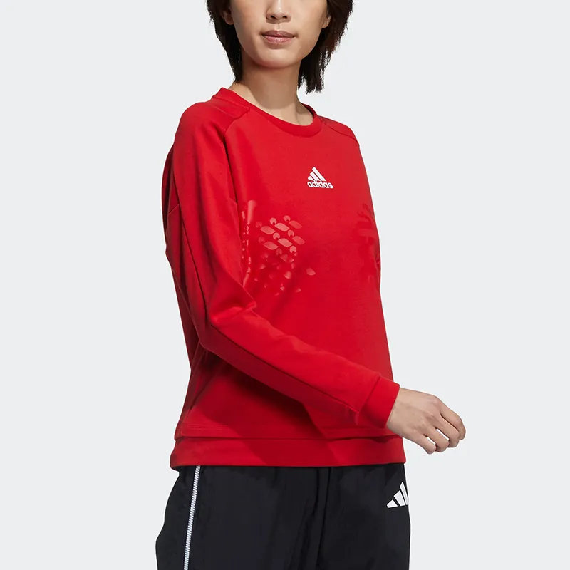 Adidas CNY Collection Sweatshirt Women's Light Scarlet-4