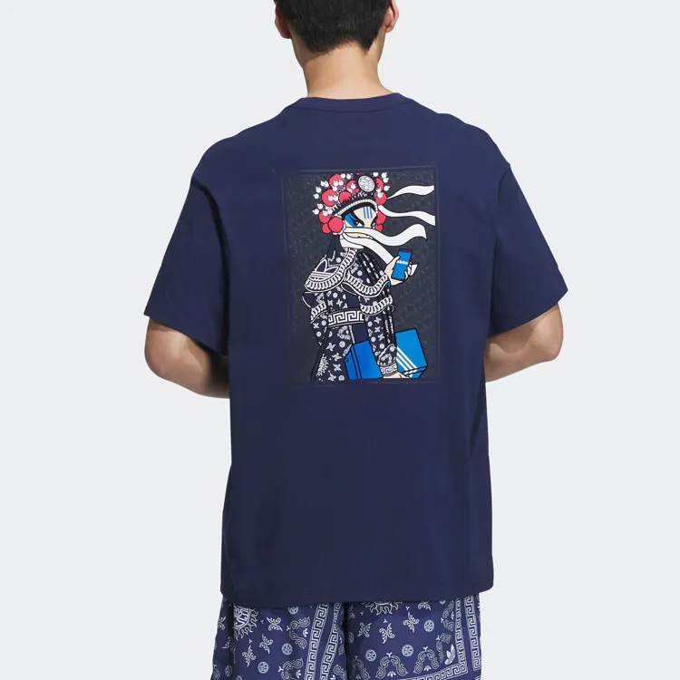 Adidas Originals T Shirt Men's Dark Indigo-2
