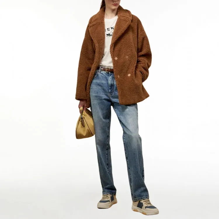 WEEKEND MaxMara Cropped Coat Women's Umber-1