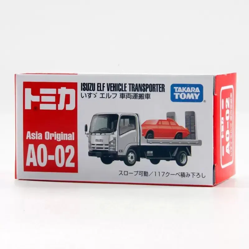 TAKARA TOMY Alloy Simulation Series Isuzu Vehicle Transport Truck Assembled Models-1