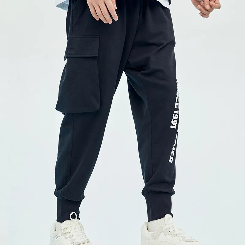 ANTA Knitted Sweatpants Unisex-4