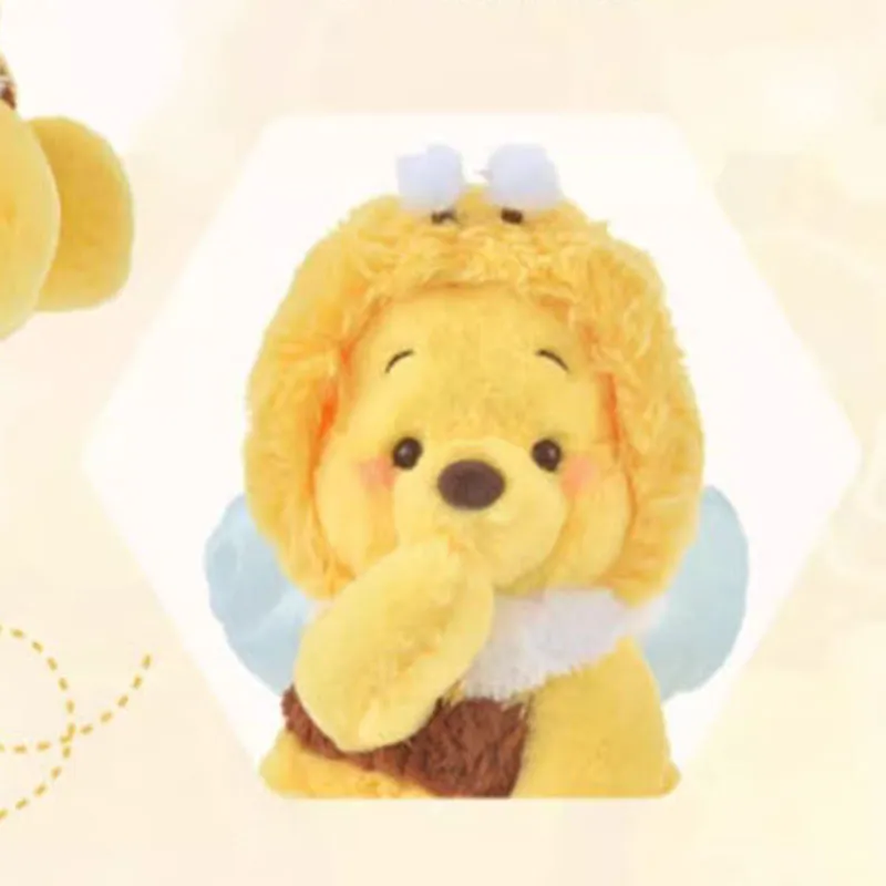 Disney Winnie Squatting Tissue Box Dolls Plush Doll 20cm High-3