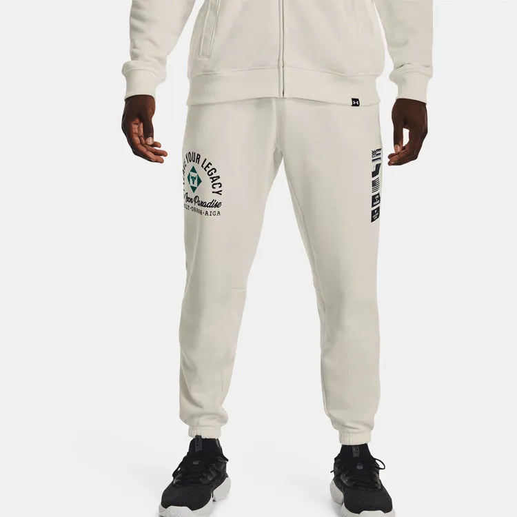 Under Armour Knitted Sweatpants Men's Ivory White-2
