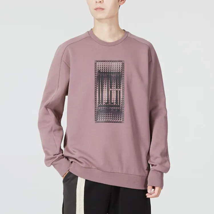 Adidas Sweatshirts Men Pink-1