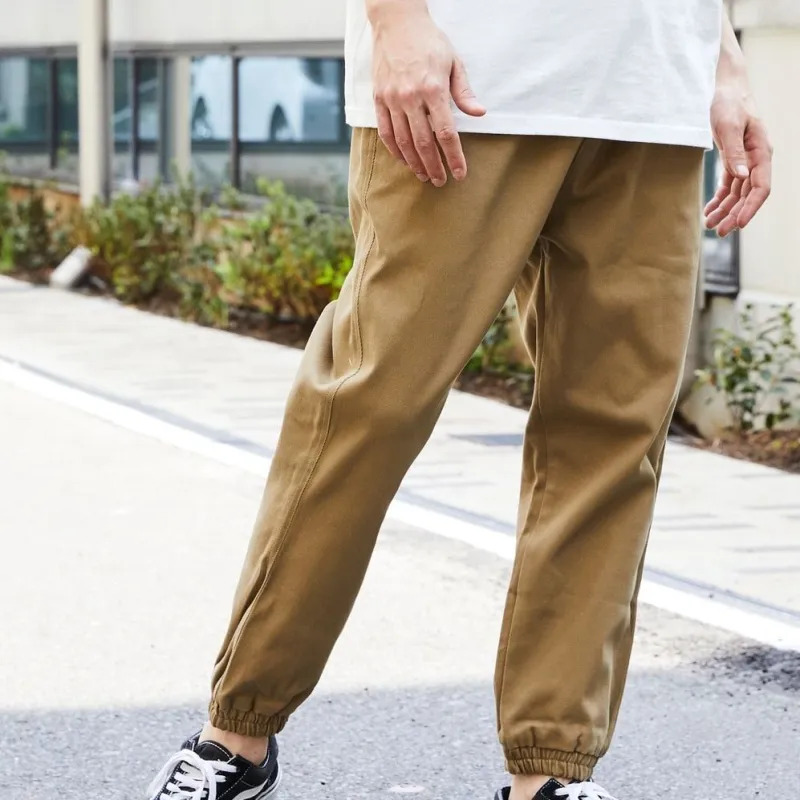 FREAK'S STORE Knitted Sweatpants Men Beige-1
