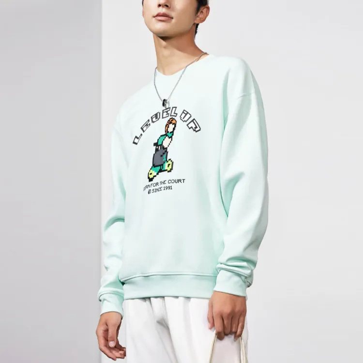 Anta Basketball Collection Sweatshirt Men's Moss Green-5