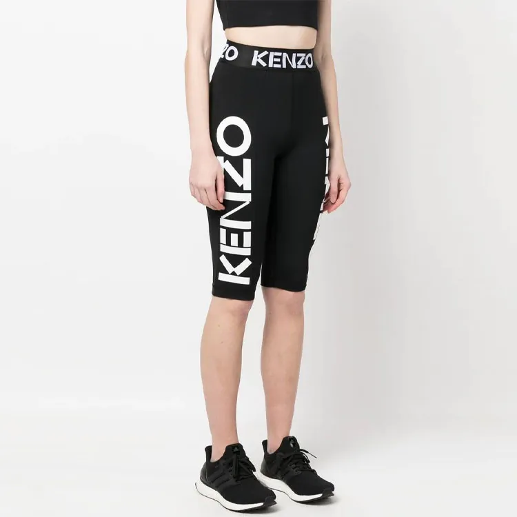 KENZO Logo print Shorts-3