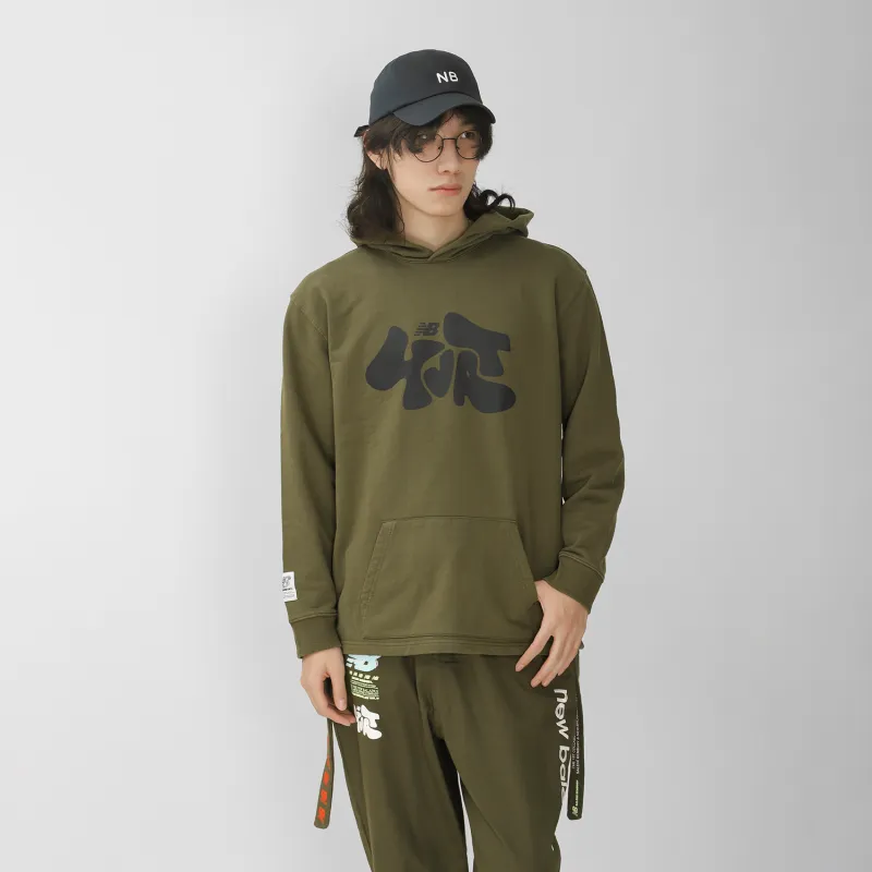 New Balance Salehe Bembury Sweatshirts Unisex Olive-5