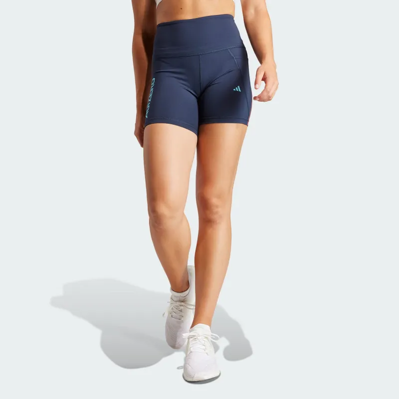 Adidas Sports Shorts Women's Legend Ink-1
