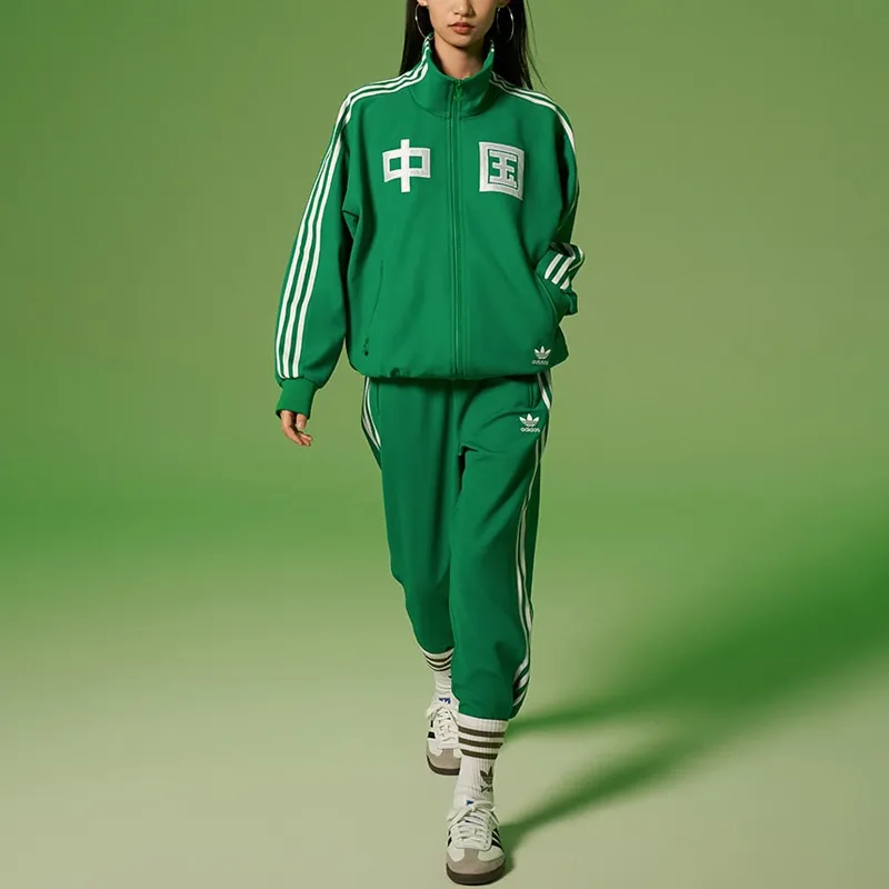 Adidas Originals Knitted Sports Pants Unisex-2
