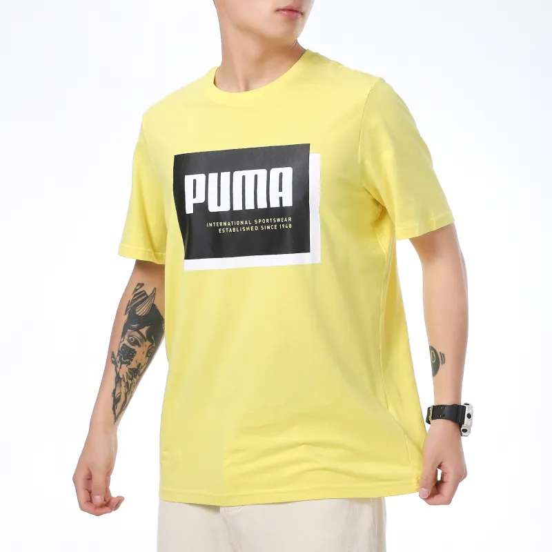 PUMA Cloud Pink T Shirts Men Yellow-4