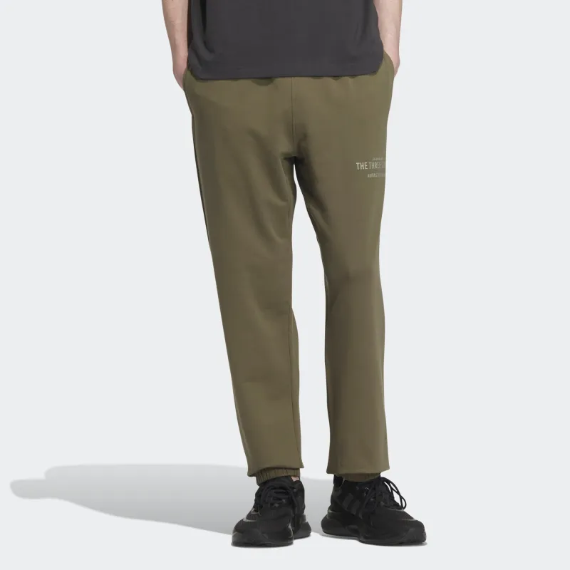 Adidas Knitted Sweatpants Men Strata Olive Green-1