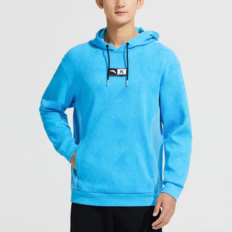 Anta Basketball Collection Sweatshirt Men's Bright Blue-2