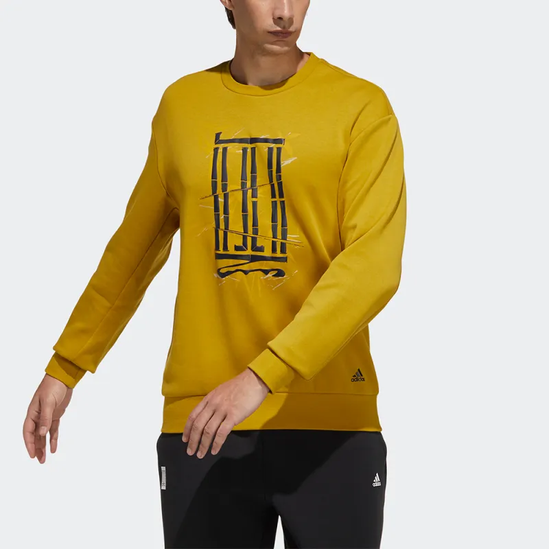 Adidas Wuji Series Sweatshirts Men Gold-1
