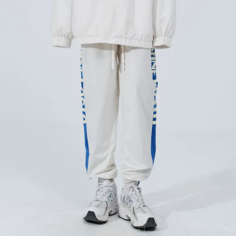 INSANE LASIA Jogger Casual Pants Unisex Ecru-2