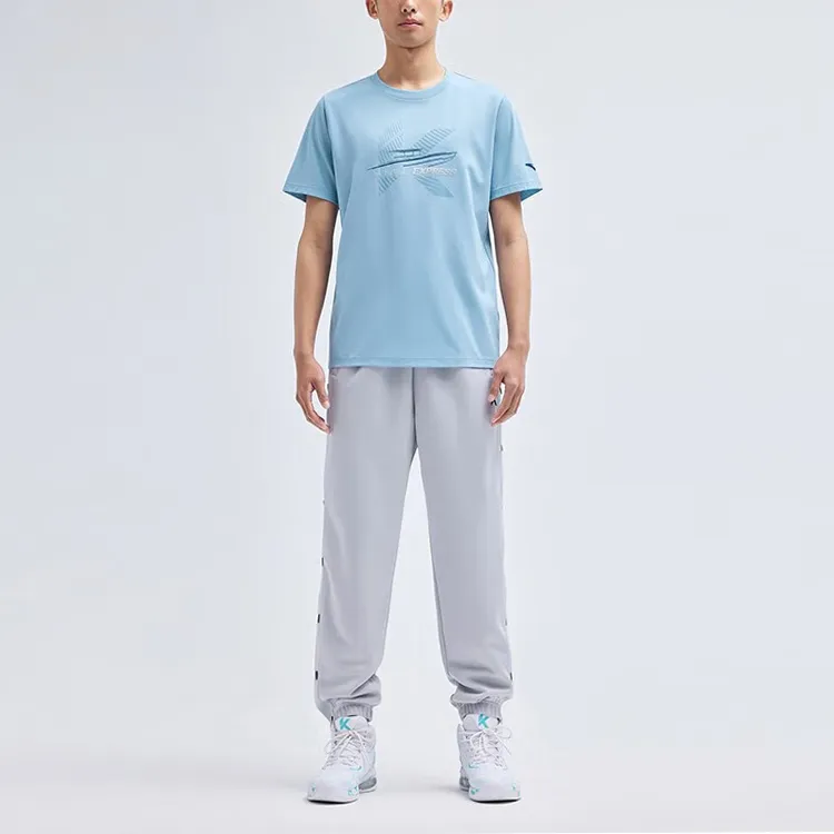 Anta Basketball Collection Knitted Sweatpants Men's Pumice Cloud Gray-1