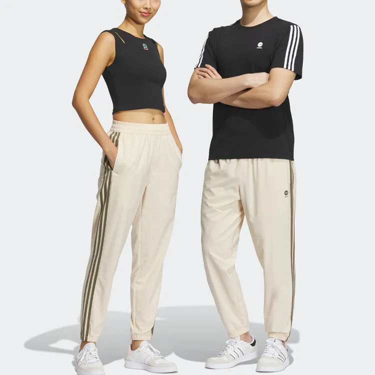 Adidas Neo Knitted Sweatpants Unisex-2