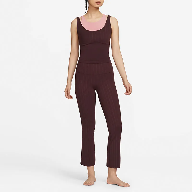 Nike Knitted Sweatpants Women's Earth Umber-2