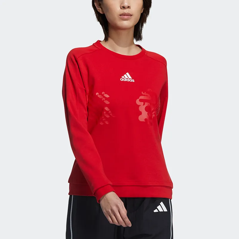 Adidas CNY Collection Sweatshirt Women's Light Scarlet-2