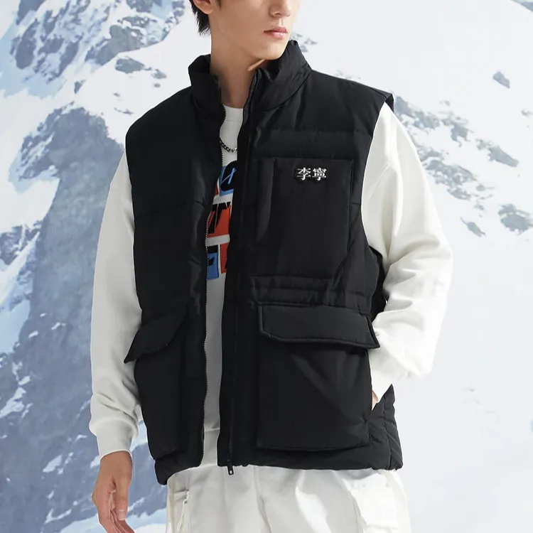 LINING Sports Life Collection Vests Men Black-2
