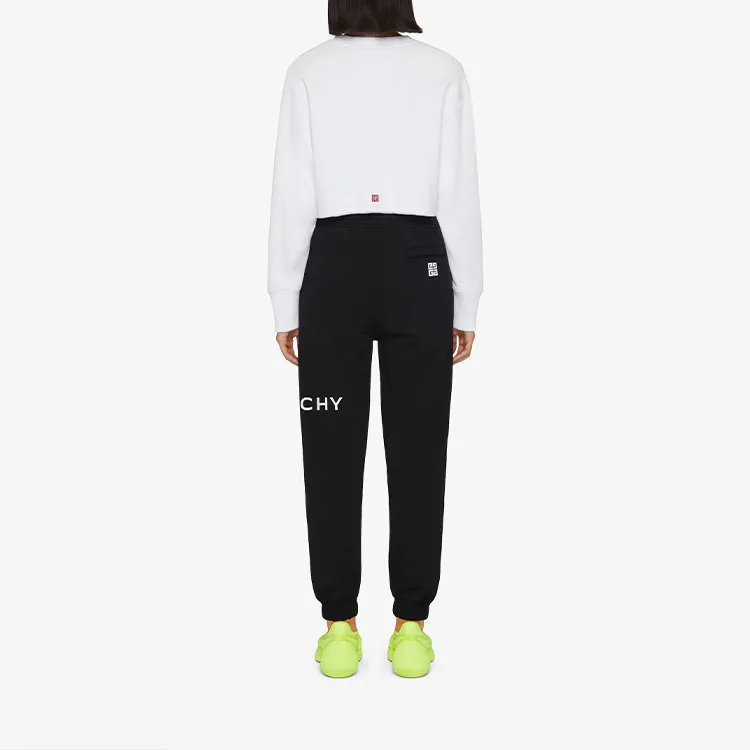 Givenchy Cropped College Crewneck Sweatshirt 'White/Red'-2