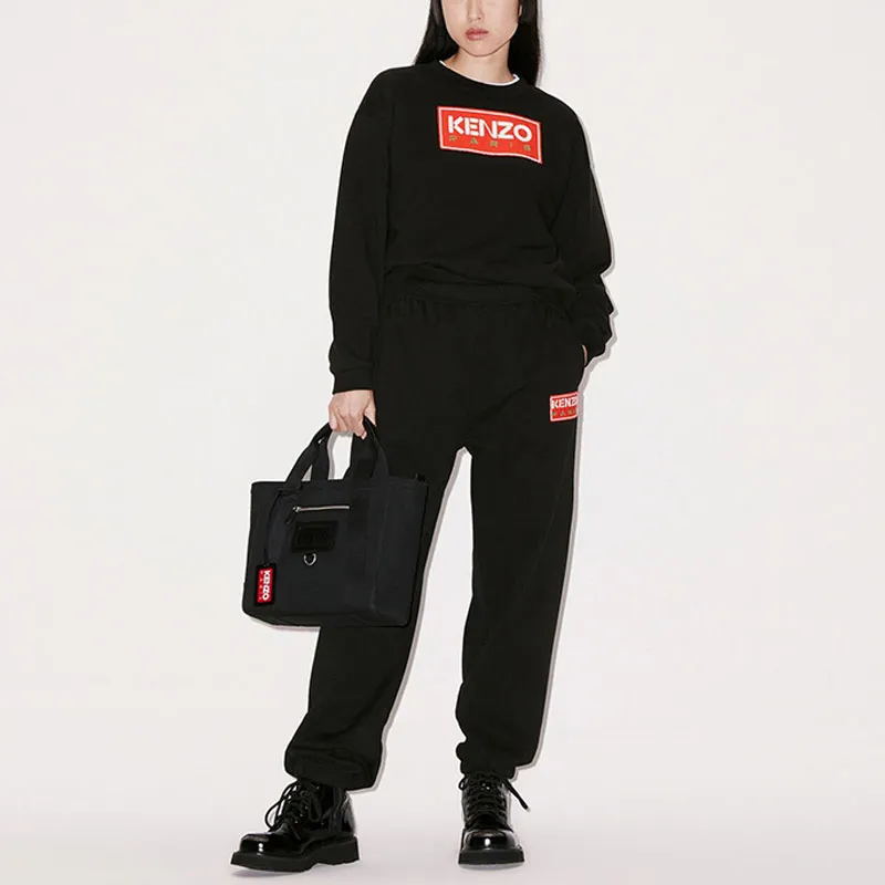 KENZO Logo Printed Crewneck Sweatshirt-3