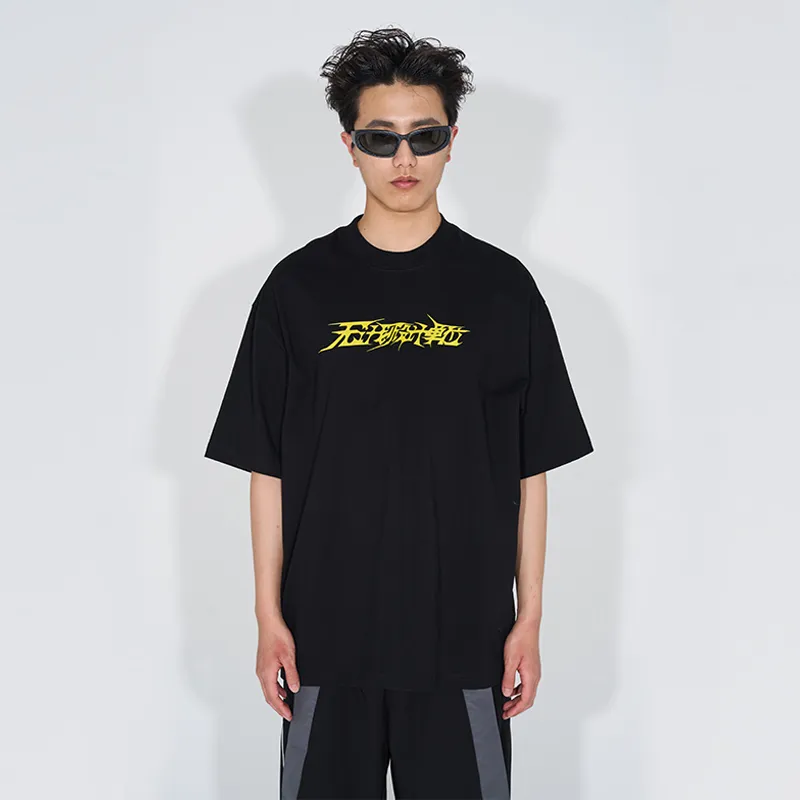 BLINDNOPLAN T Shirt Unisex-6