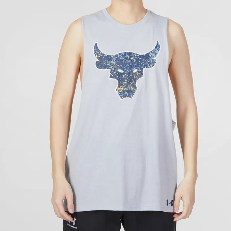 Under Armour Tank Top Men's Gray-2