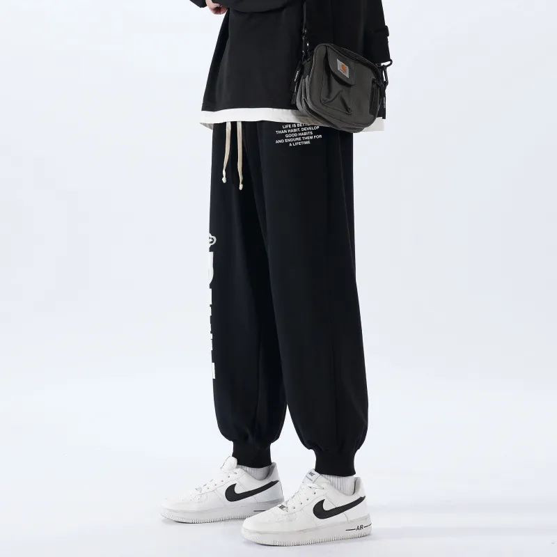 Freamve Knitted Sweatpants Unisex-3