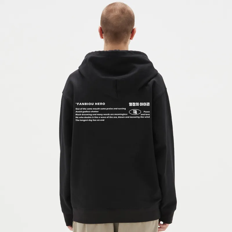 FANBIOU Sweatshirts Unisex-3
