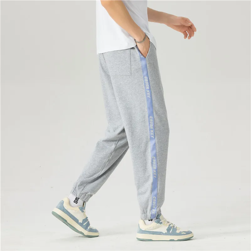 CRUSH KEY Knitted Sweatpants Unisex-11