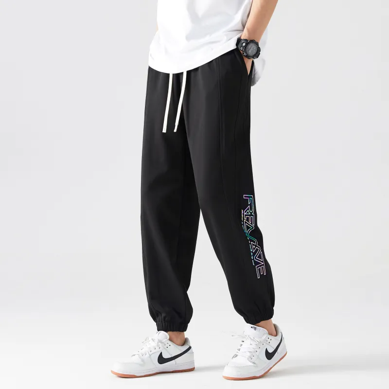 Freamve Knitted Sweatpants Unisex-2