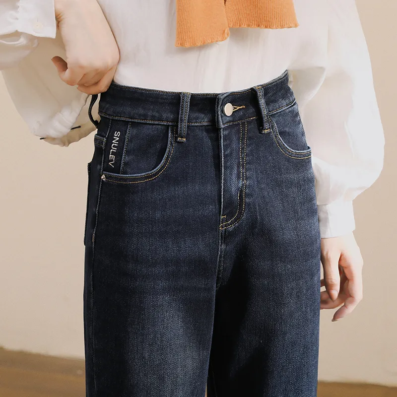 MITUAN Jeans Women's-10