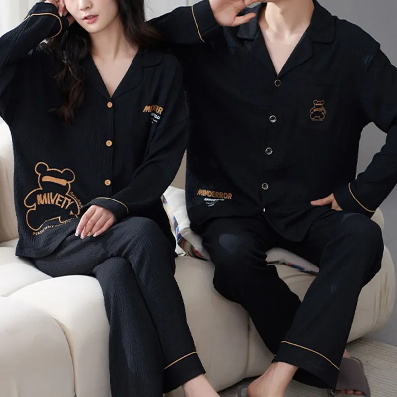 Xiang Ning Pai Unisex Pajama Sets-4