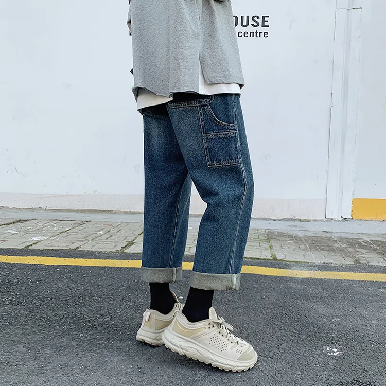 MPUX Jeans Unisex-6