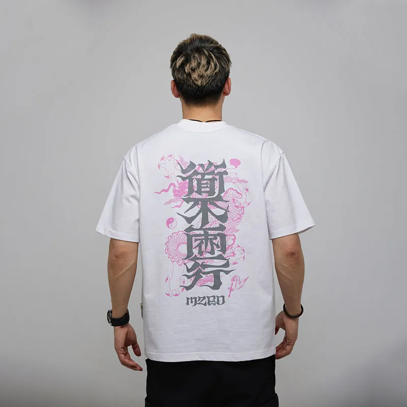 M26D T Shirts Unisex-2