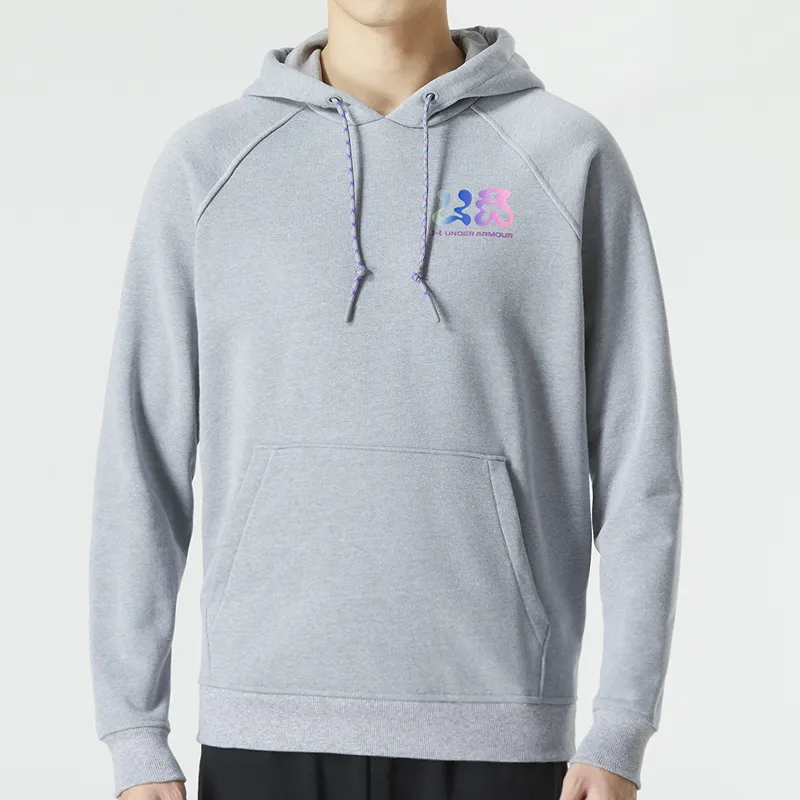 Under Armour Elevated Sweatshirts Men Gray-3