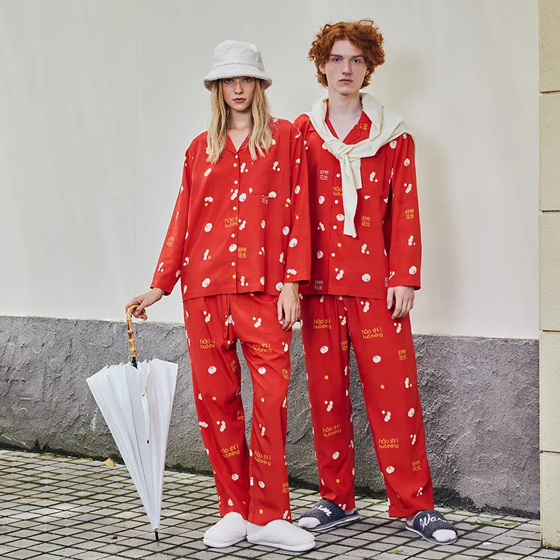 CICADAHOME Unisex Pajama Sets-2