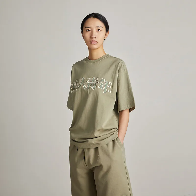 OCCUPY Classic Logo T Shirts Unisex-8