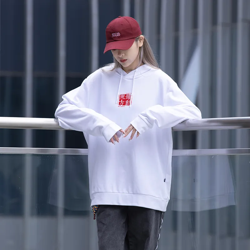 361° Sports Life Collection Sweatshirts Men-13