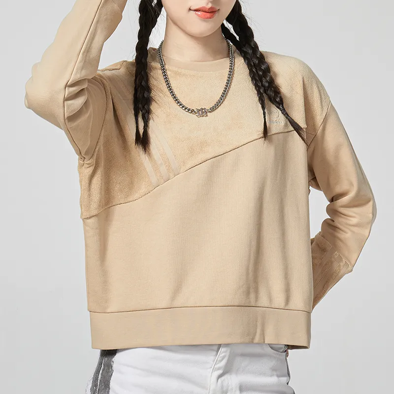 Adidas Neo Sweatshirt Women's Khaki-2
