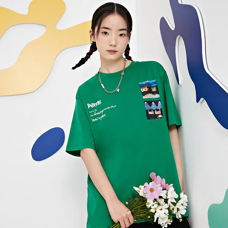 I Do X Kappa I DO T Shirts Unisex-10