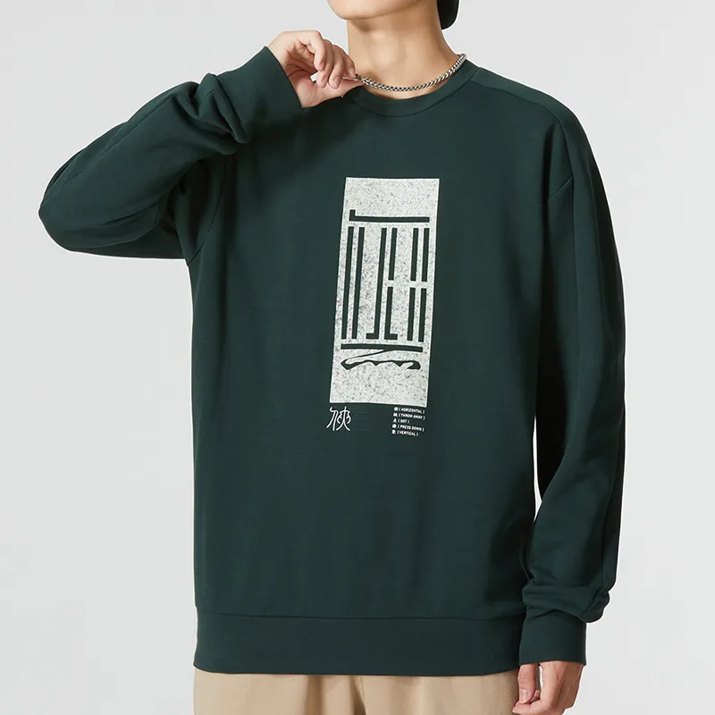 Adidas Sweatshirts Men Green-2